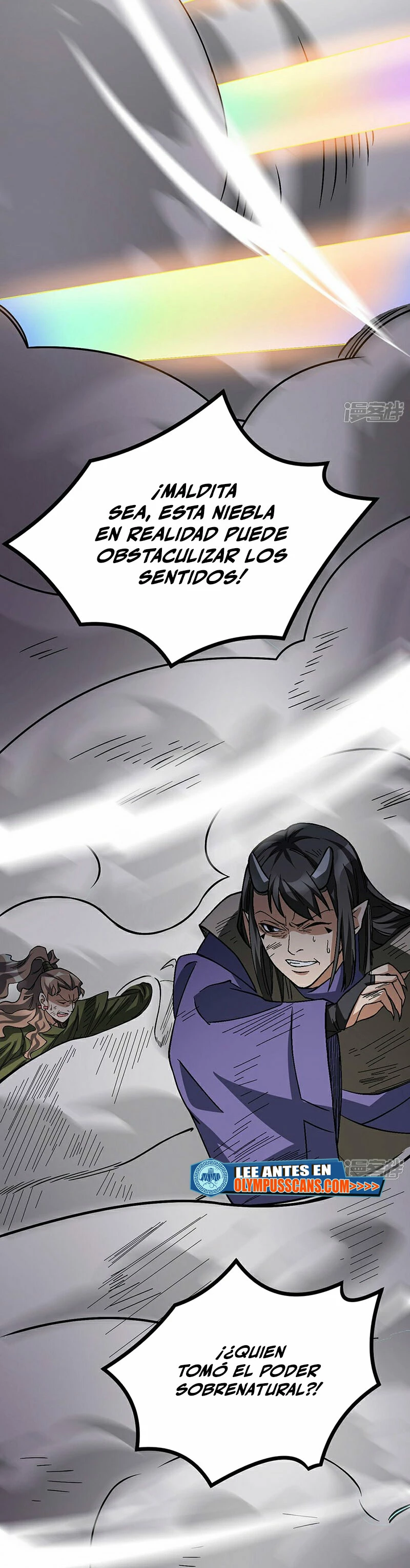 Reinado de las artes marciales > Capitulo 618 > Page 131