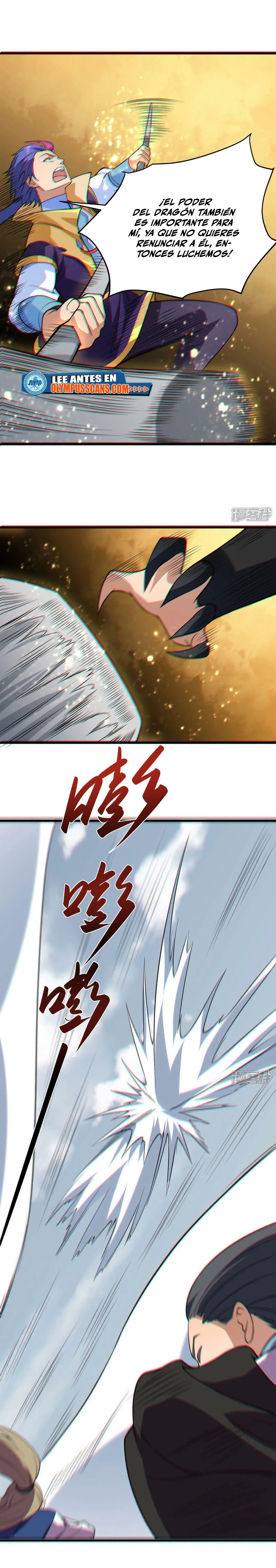 Reinado de las artes marciales > Capitulo 619 > Page 31