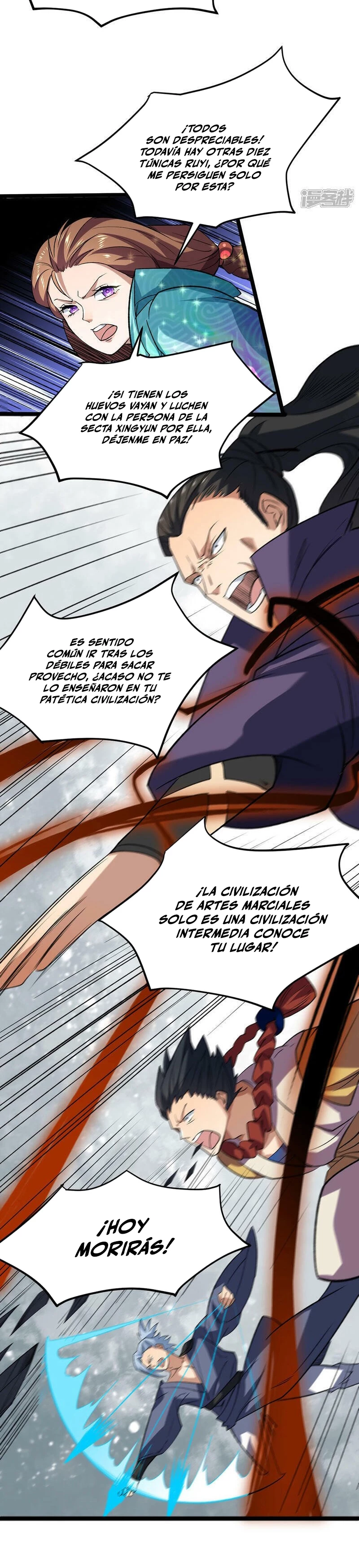 Reinado de las artes marciales > Capitulo 619 > Page 211