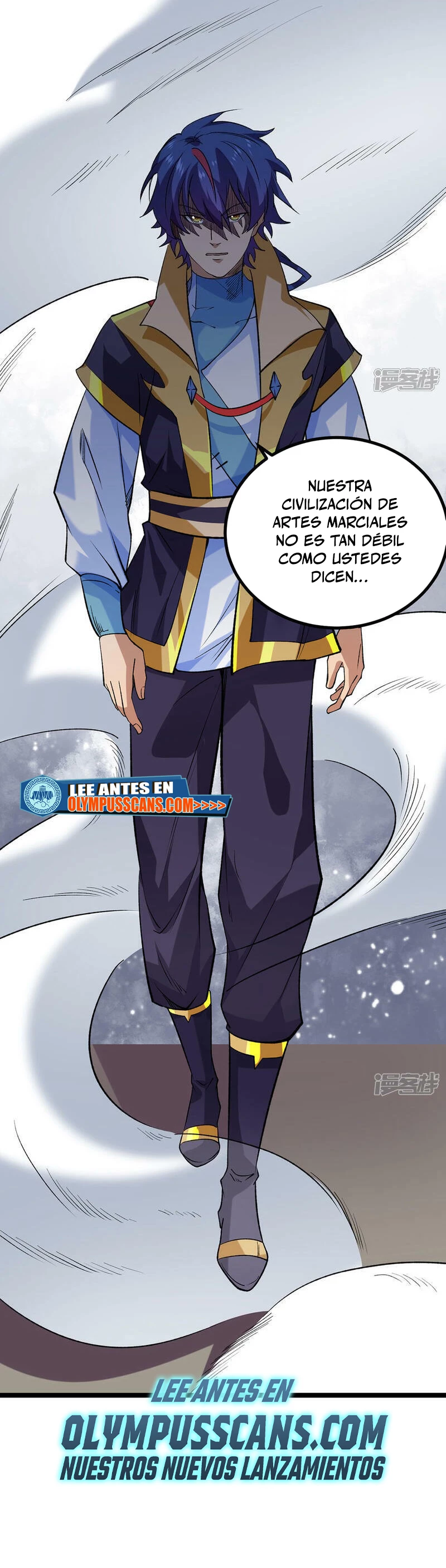 Reinado de las artes marciales > Capitulo 619 > Page 231