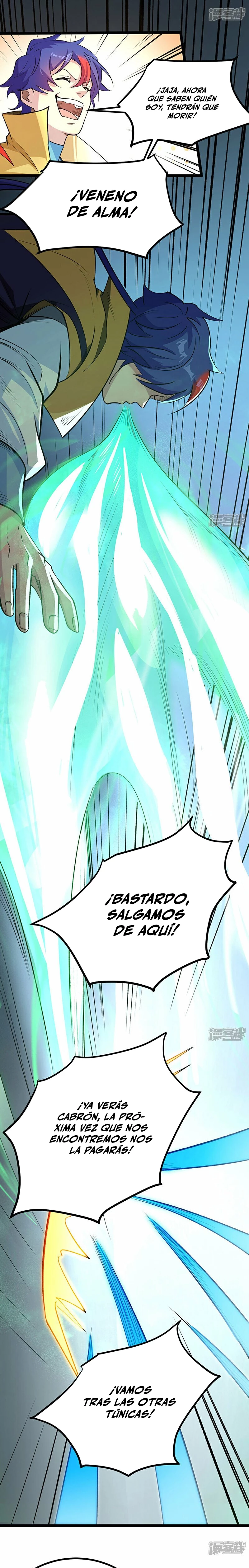 Reinado de las artes marciales > Capitulo 620 > Page 31