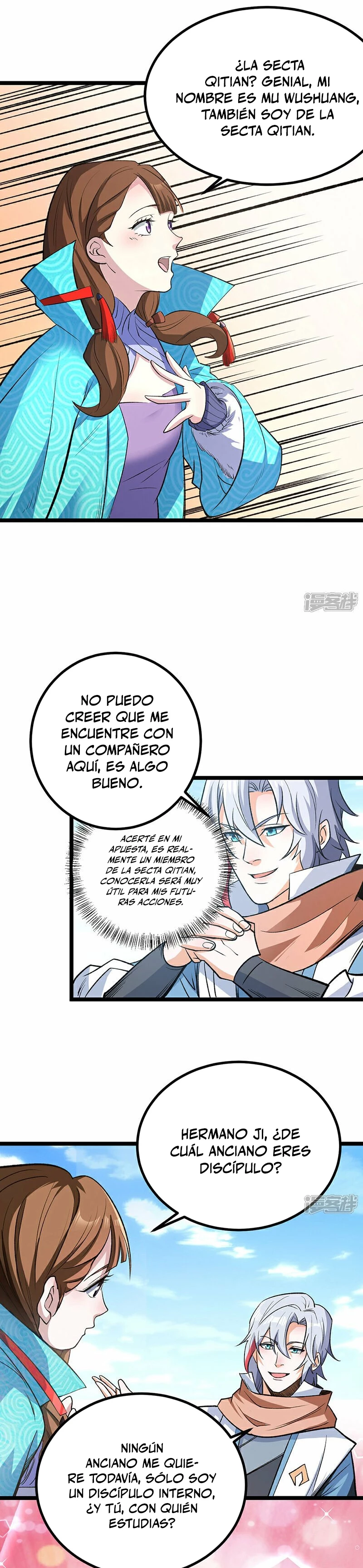 Reinado de las artes marciales > Capitulo 620 > Page 51