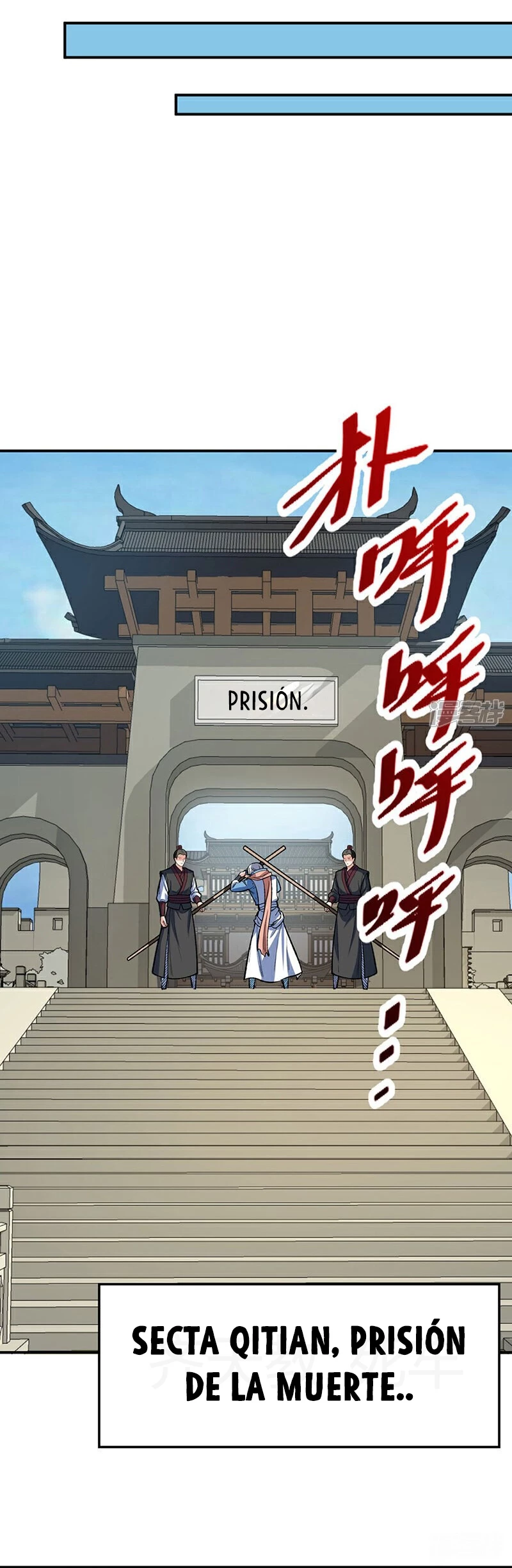 Reinado de las artes marciales > Capitulo 621 > Page 51