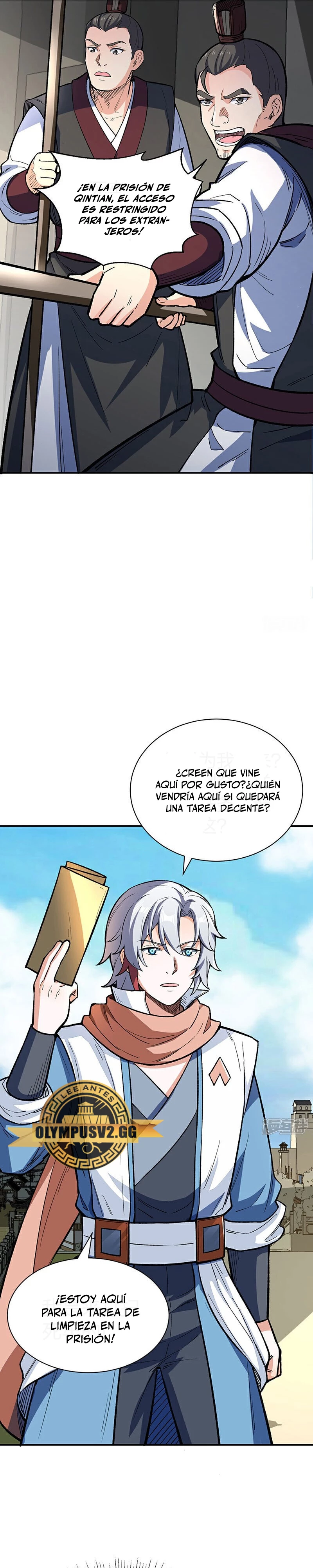 Reinado de las artes marciales > Capitulo 621 > Page 61
