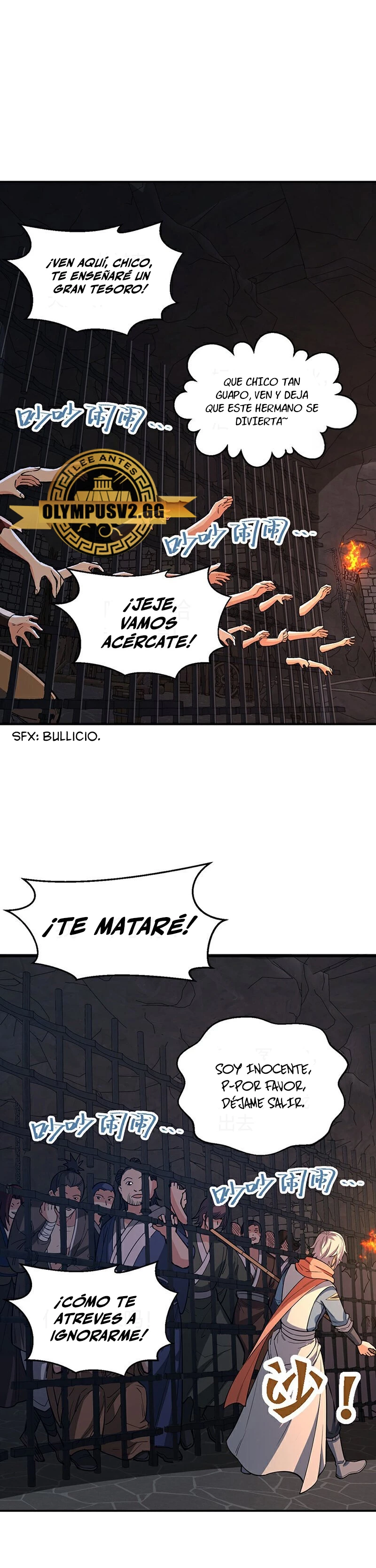 Reinado de las artes marciales > Capitulo 621 > Page 101