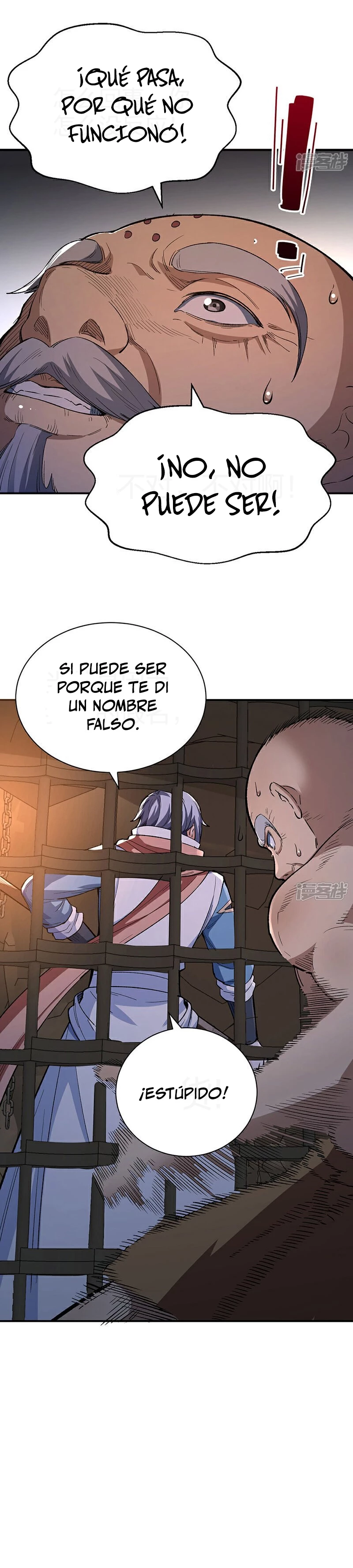 Reinado de las artes marciales > Capitulo 621 > Page 191