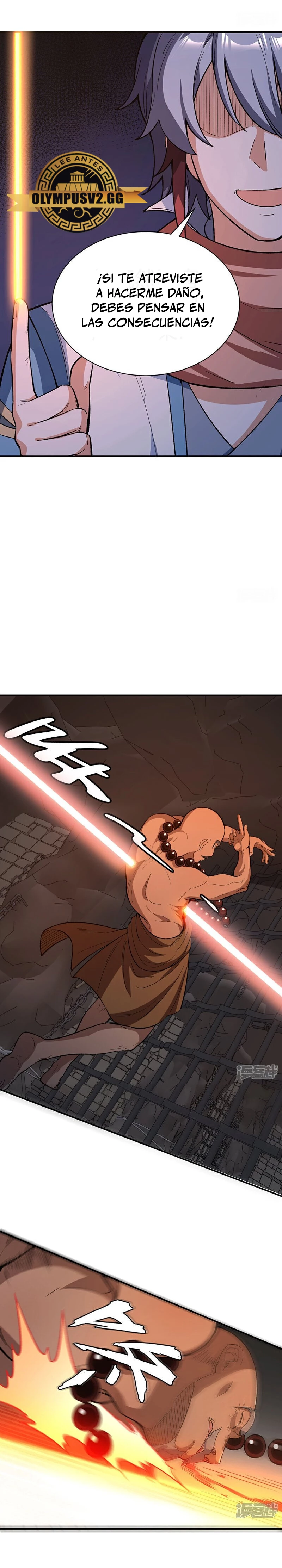 Reinado de las artes marciales > Capitulo 621 > Page 201