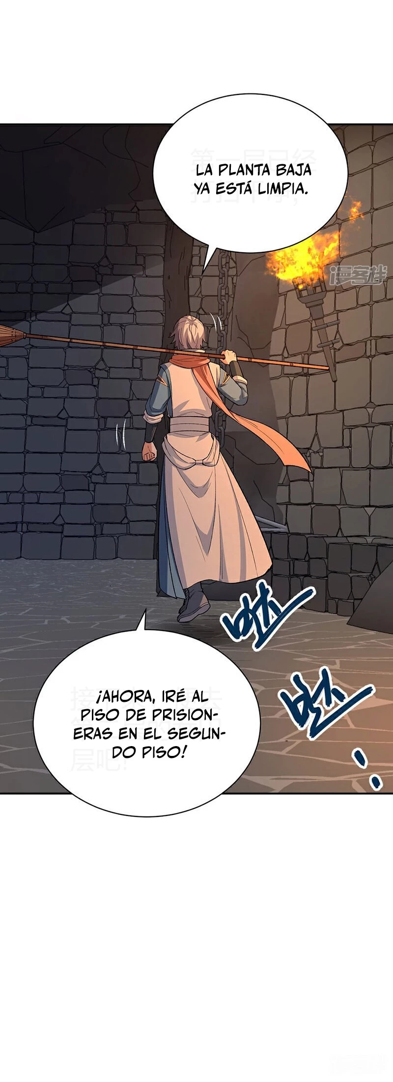 Reinado de las artes marciales > Capitulo 621 > Page 221