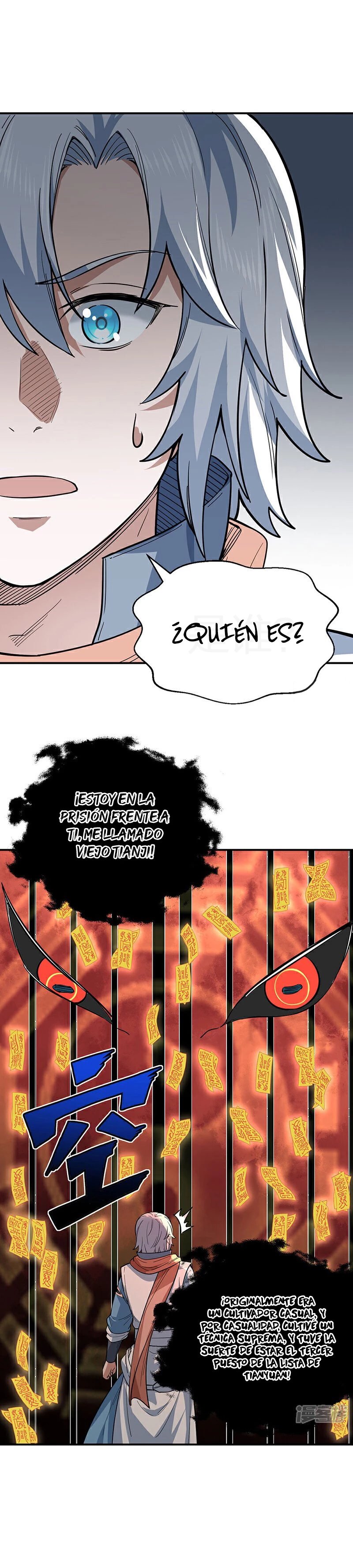Reinado de las artes marciales > Capitulo 622 > Page 141