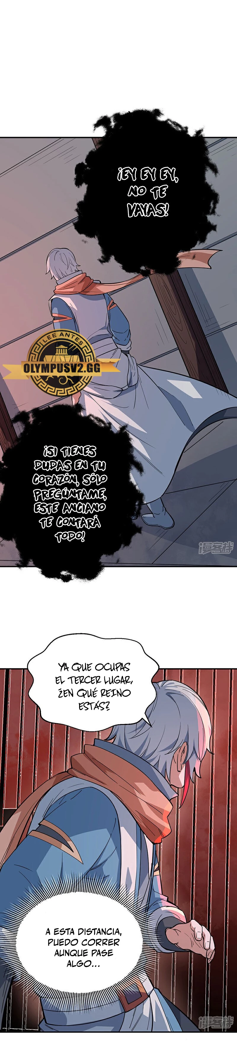 Reinado de las artes marciales > Capitulo 622 > Page 161