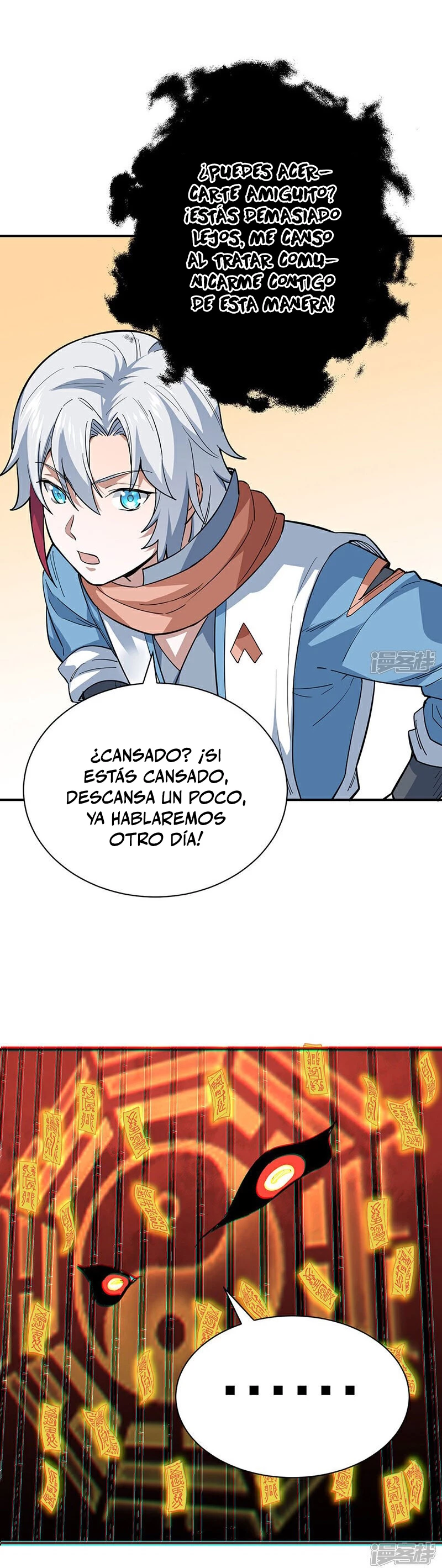 Reinado de las artes marciales > Capitulo 622 > Page 171