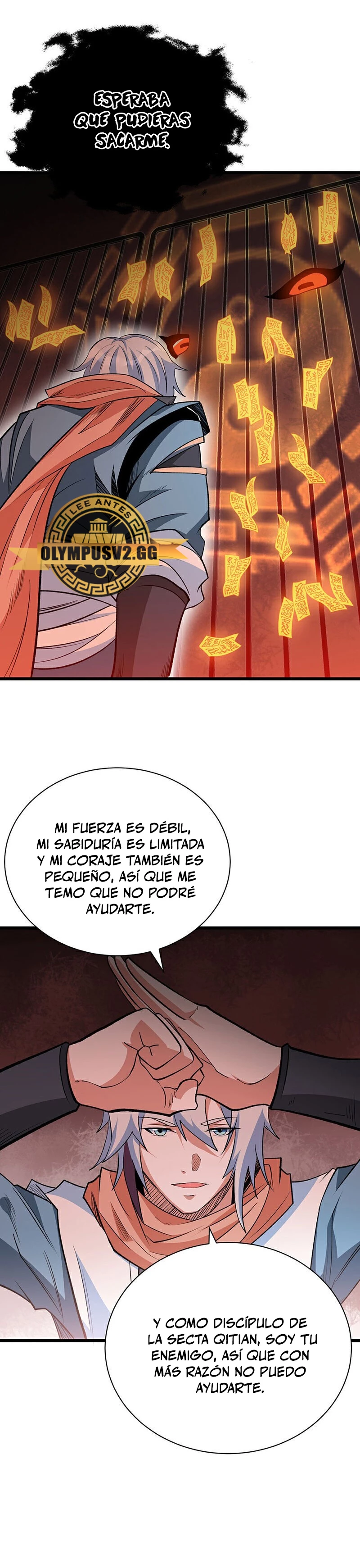 Reinado de las artes marciales > Capitulo 623 > Page 31
