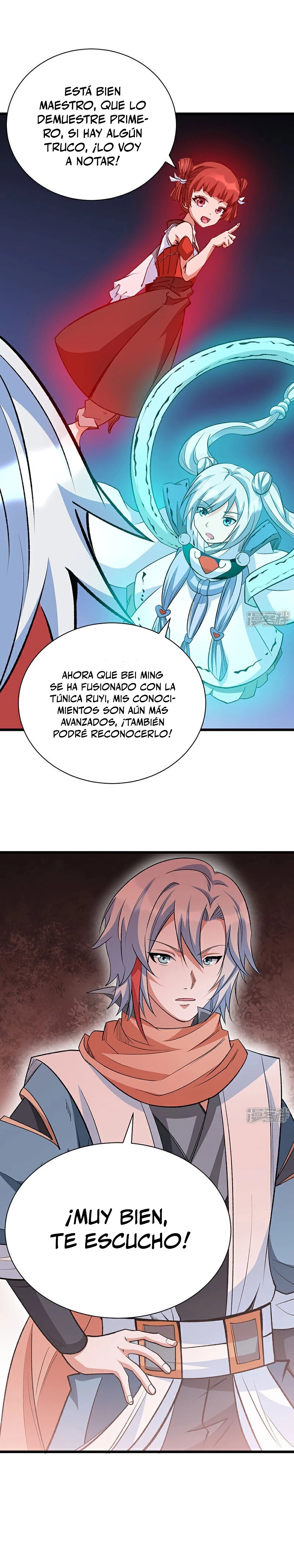 Reinado de las artes marciales > Capitulo 623 > Page 51