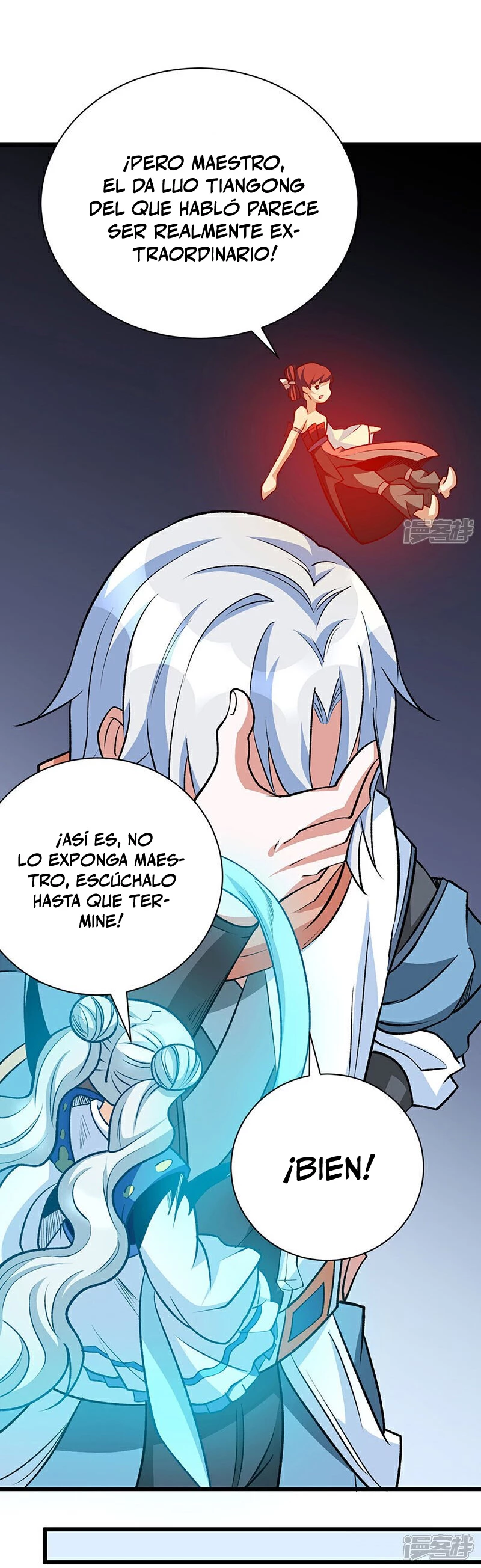 Reinado de las artes marciales > Capitulo 623 > Page 161