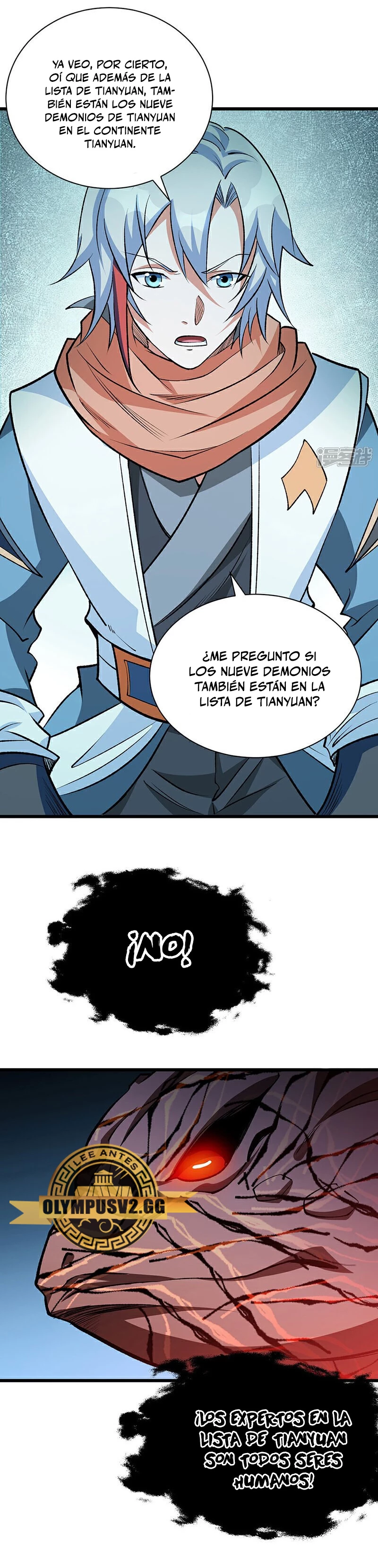 Reinado de las artes marciales > Capitulo 623 > Page 201