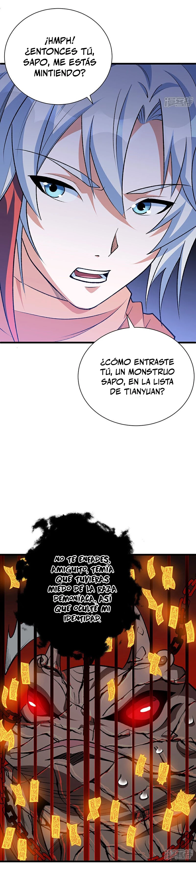 Reinado de las artes marciales > Capitulo 623 > Page 211