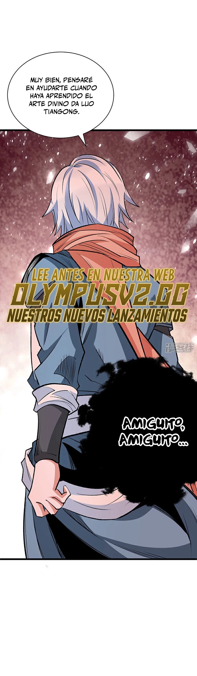 Reinado de las artes marciales > Capitulo 623 > Page 231