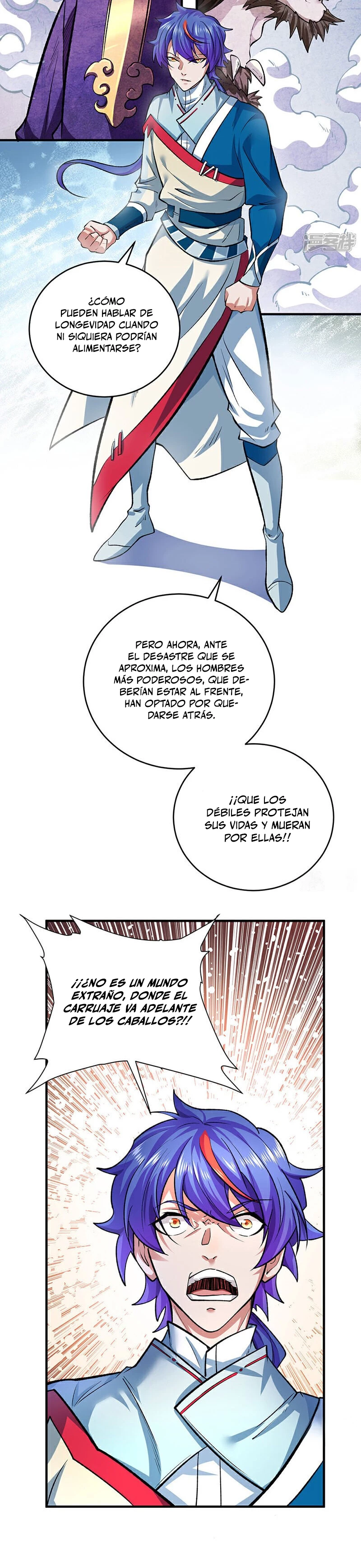 Reinado de las artes marciales > Capitulo 631 > Page 41