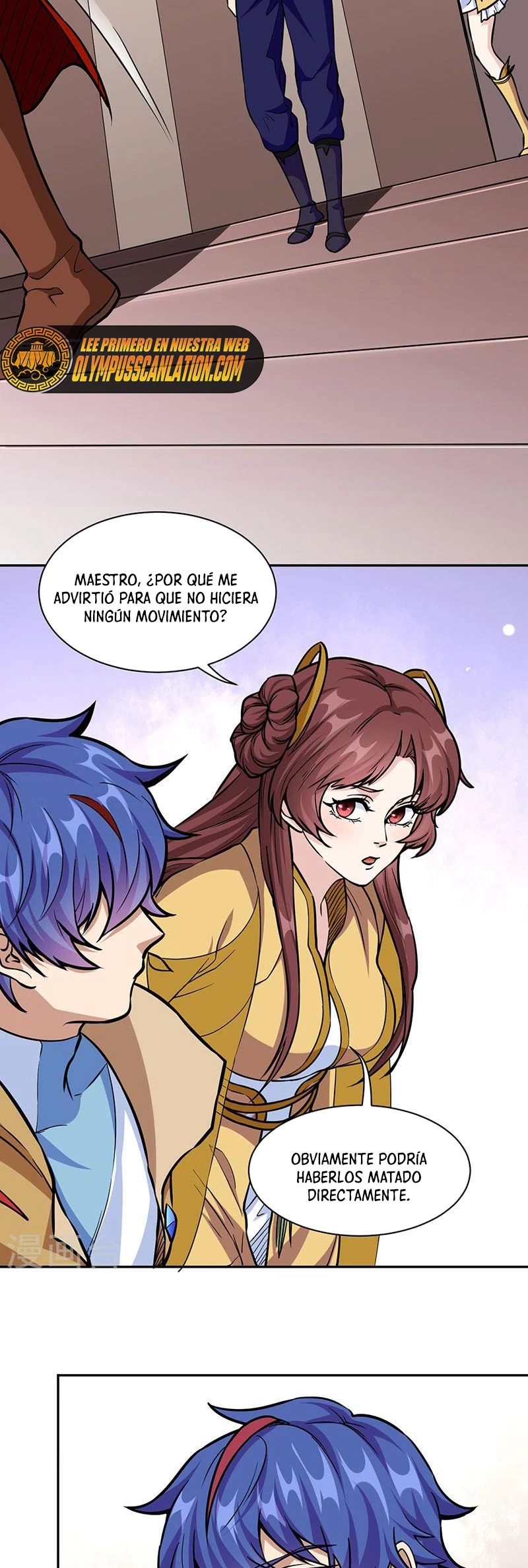 Reinado de las artes marciales > Capitulo 438 > Page 61