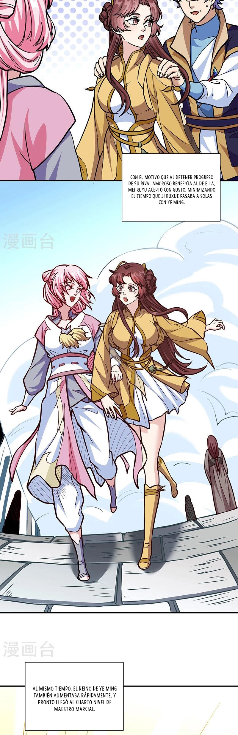 Reinado de las artes marciales > Capitulo 438 > Page 161