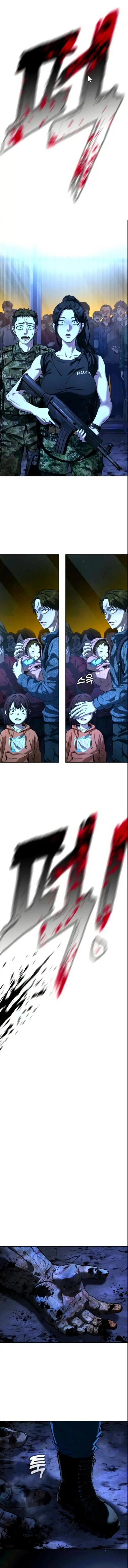 Papá zombie > Capitulo 2 > Page 301