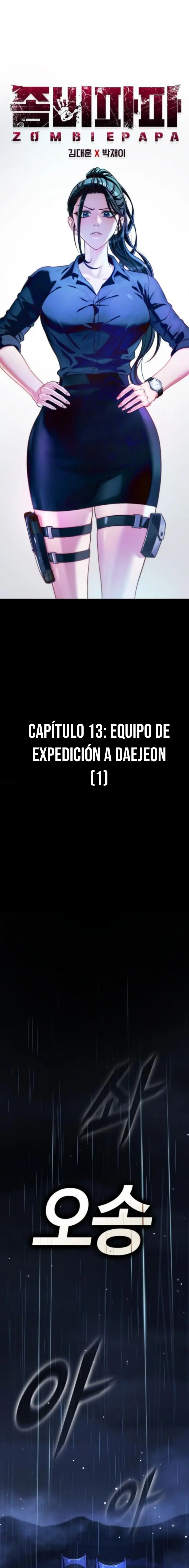 Papá zombie > Capitulo 13 > Page 11
