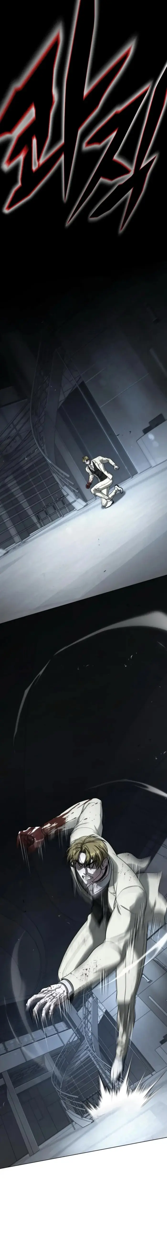 Papá zombie > Capitulo 20 > Page 361