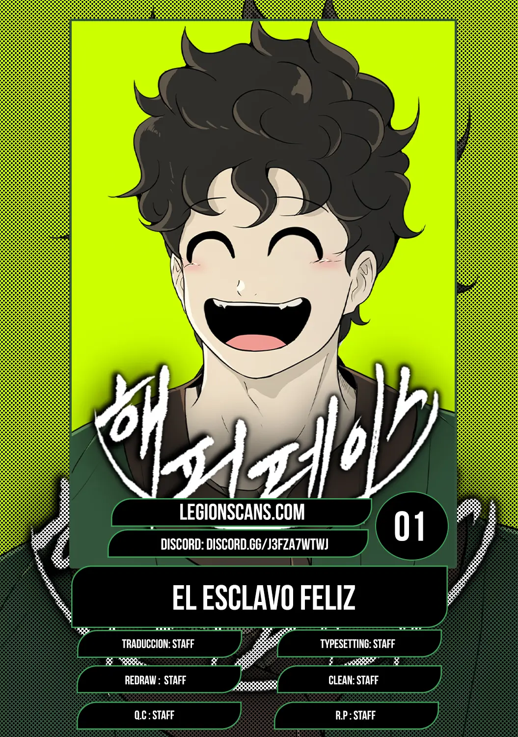 Cara Feliz: De esclavo a leyenda de la arena > Capitulo 1 > Page 01