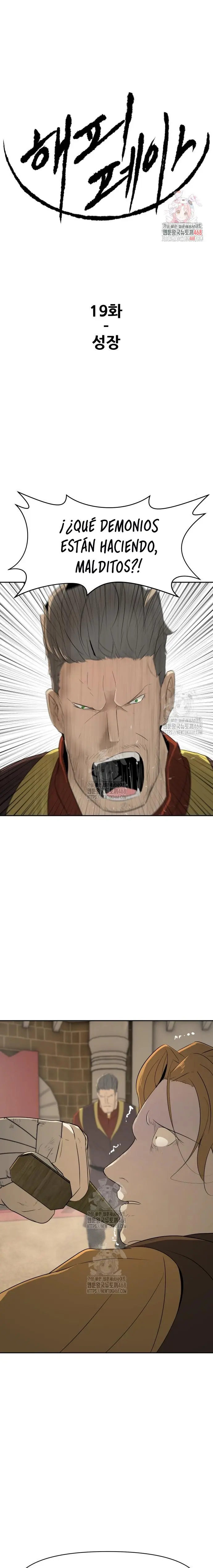 Cara Feliz: De esclavo a leyenda de la arena > Capitulo 19 > Page 11