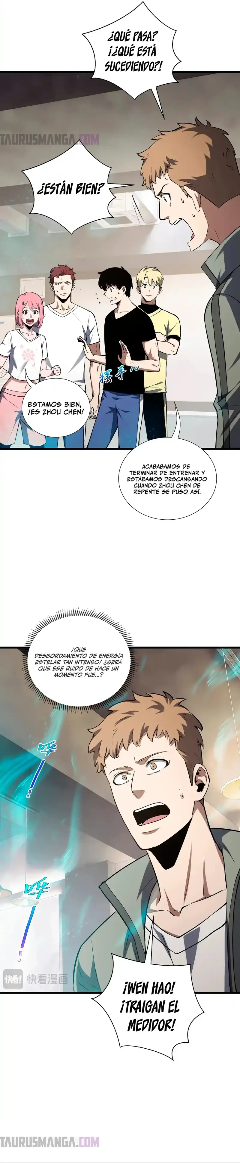 Esclavo Corporativo del Dios Maligno > Capitulo 13 > Page 11