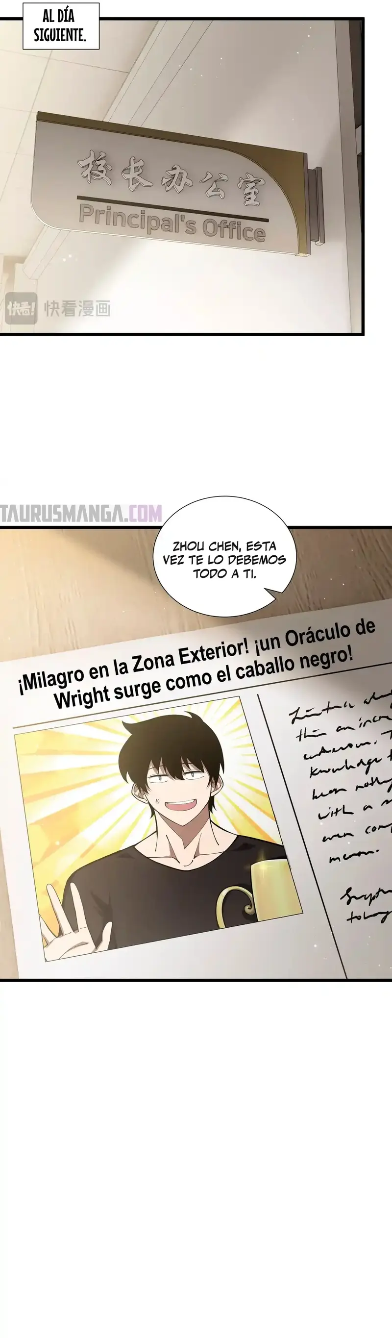 Esclavo Corporativo del Dios Maligno > Capitulo 19 > Page 221