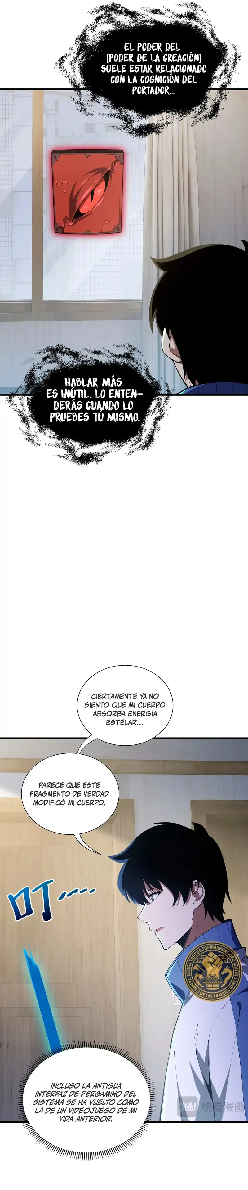 Esclavo Corporativo del Dios Maligno > Capitulo 21 > Page 121