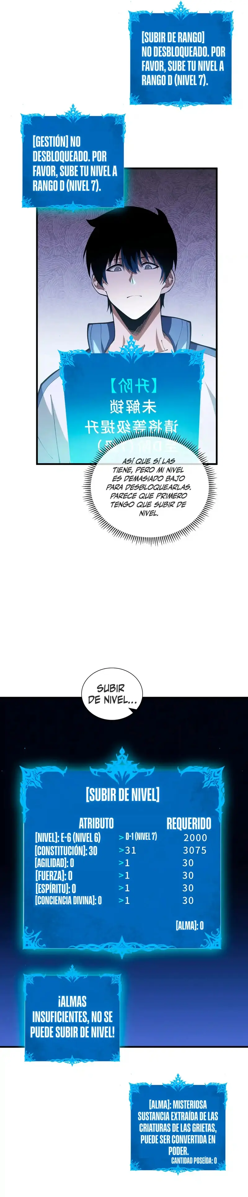 Esclavo Corporativo del Dios Maligno > Capitulo 21 > Page 141