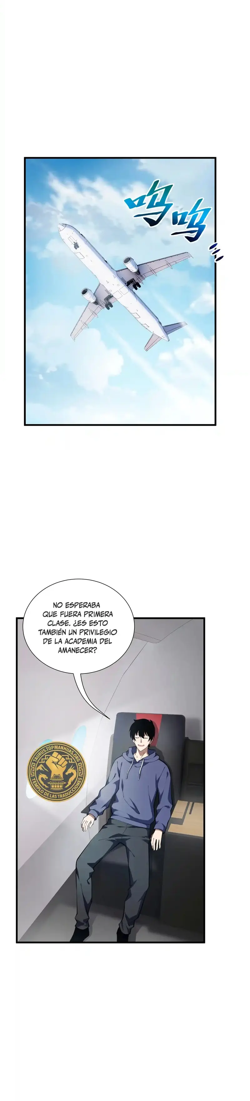Esclavo Corporativo del Dios Maligno > Capitulo 21 > Page 281