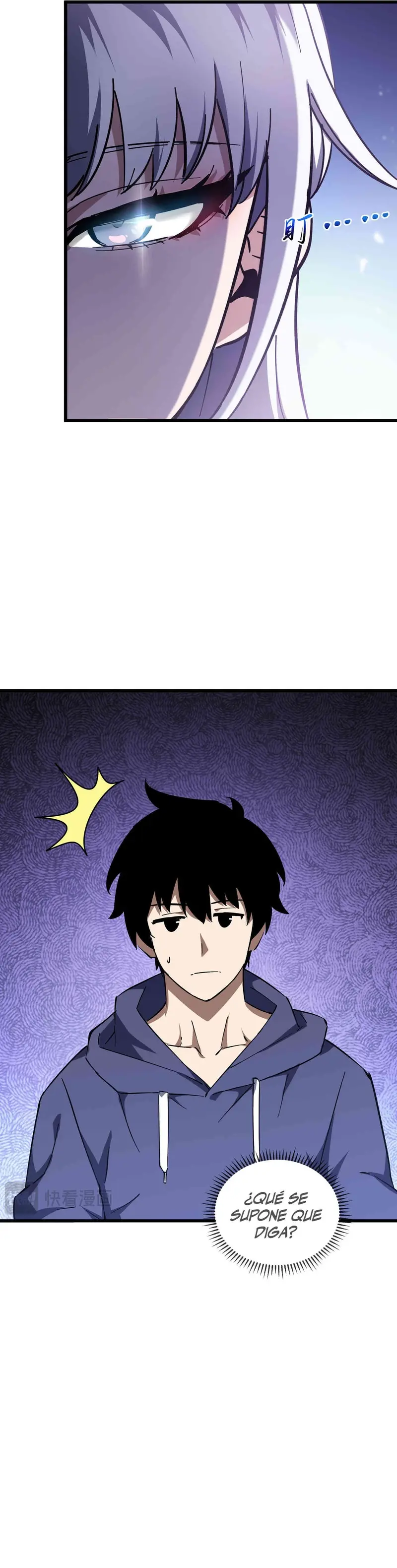 Esclavo Corporativo del Dios Maligno > Capitulo 23 > Page 61