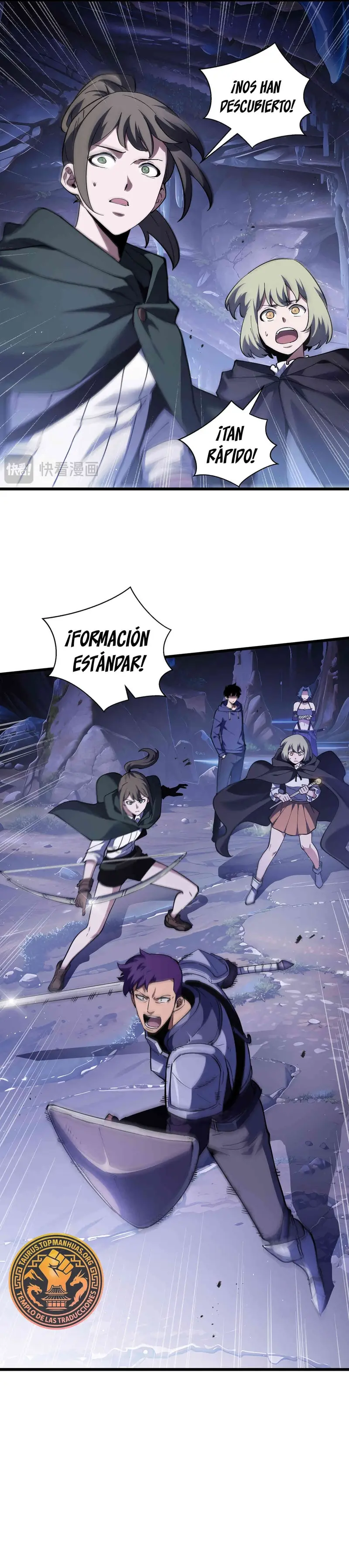 Esclavo Corporativo del Dios Maligno > Capitulo 23 > Page 251