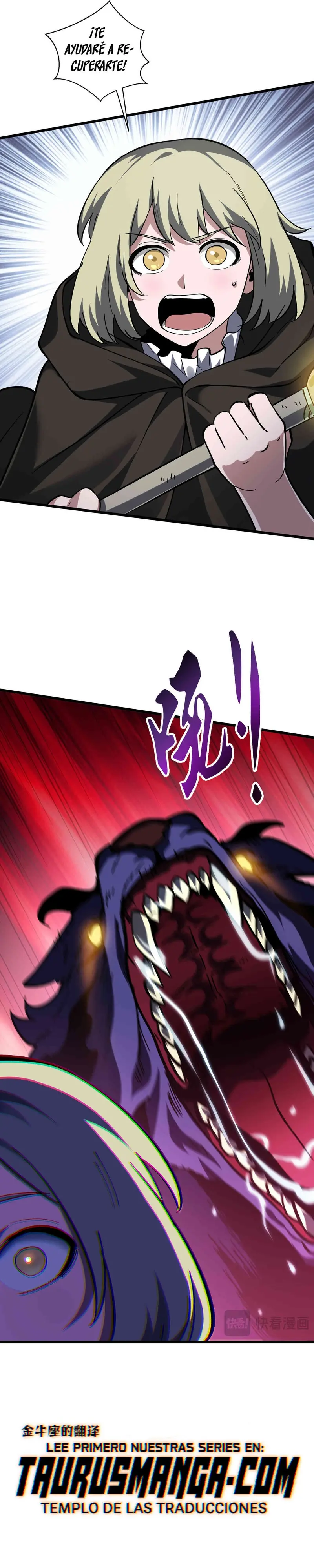 Esclavo Corporativo del Dios Maligno > Capitulo 23 > Page 321