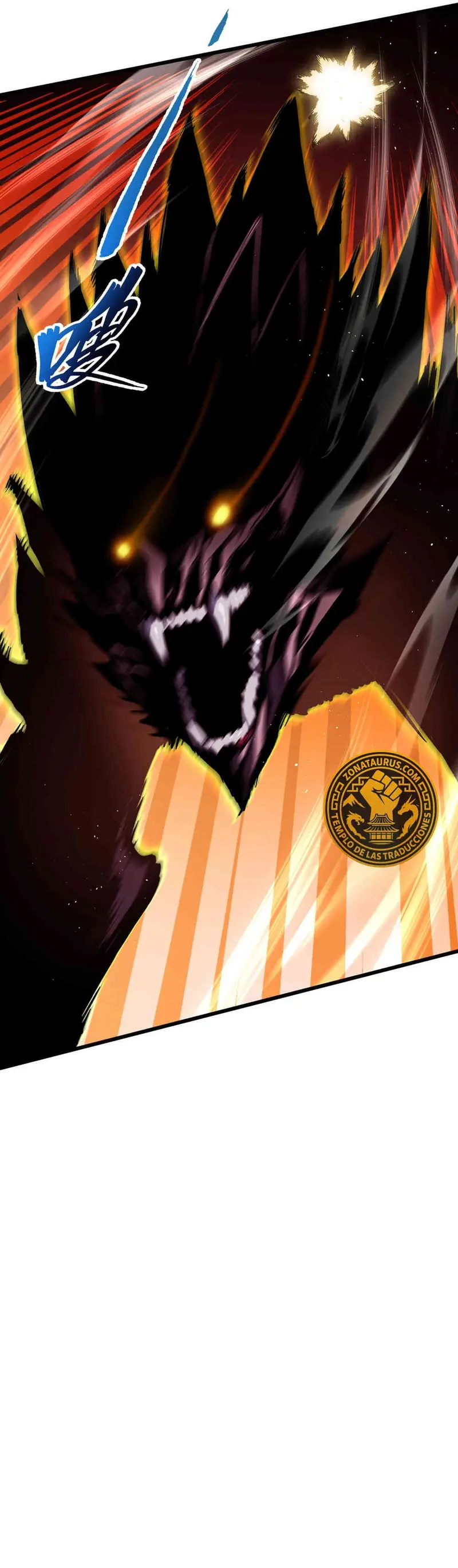 Esclavo Corporativo del Dios Maligno > Capitulo 25 > Page 221