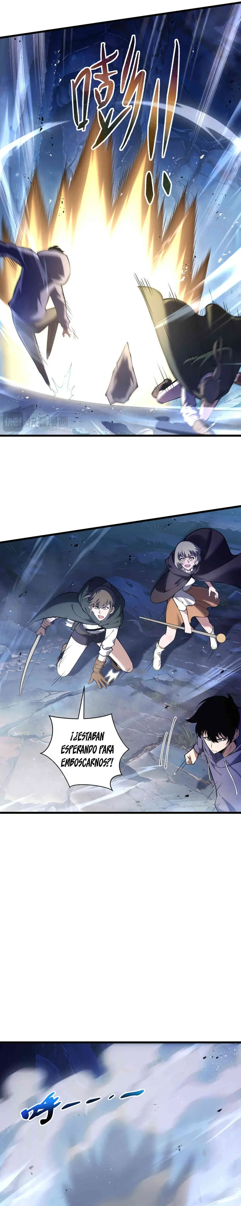 Esclavo Corporativo del Dios Maligno > Capitulo 25 > Page 231