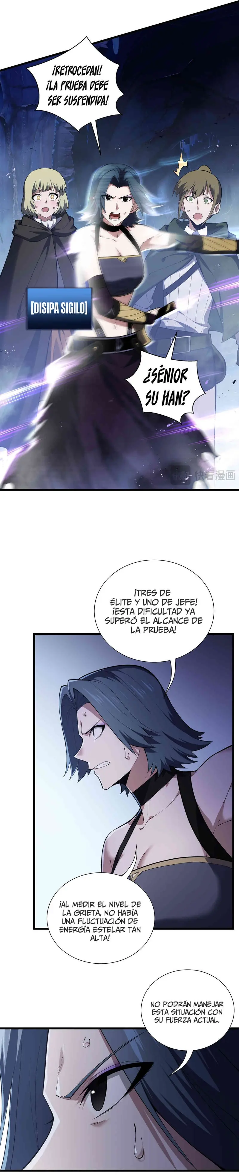 Esclavo Corporativo del Dios Maligno > Capitulo 25 > Page 271