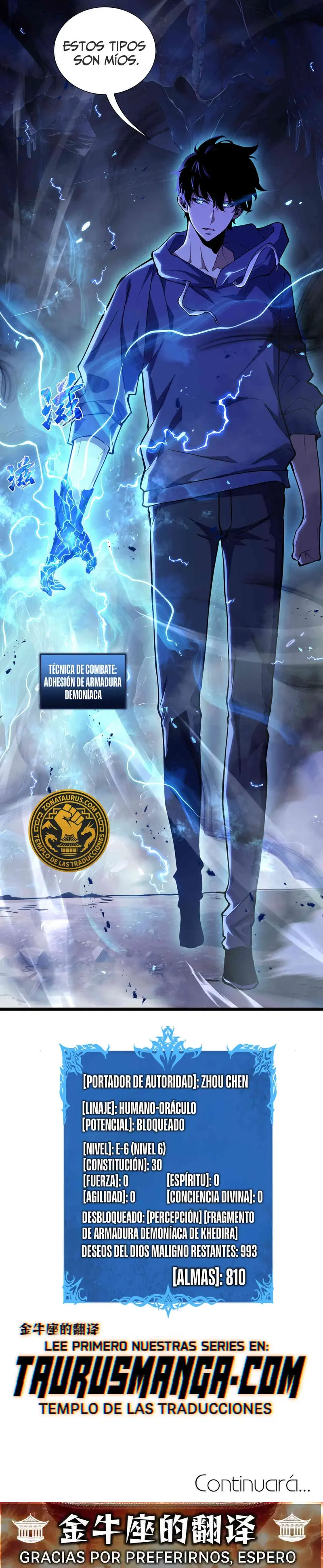 Esclavo Corporativo del Dios Maligno > Capitulo 25 > Page 311