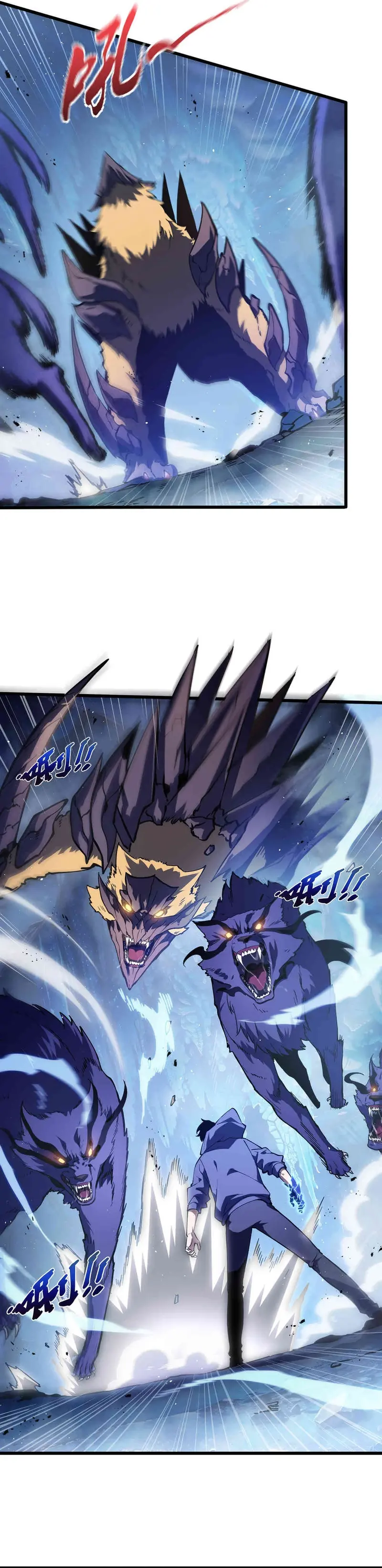 Esclavo Corporativo del Dios Maligno > Capitulo 26 > Page 41