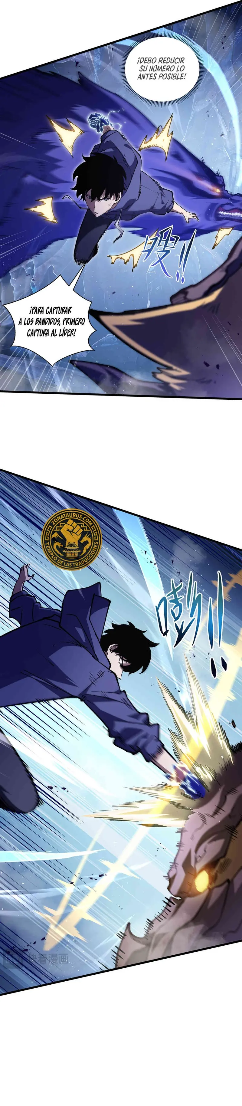 Esclavo Corporativo del Dios Maligno > Capitulo 26 > Page 91