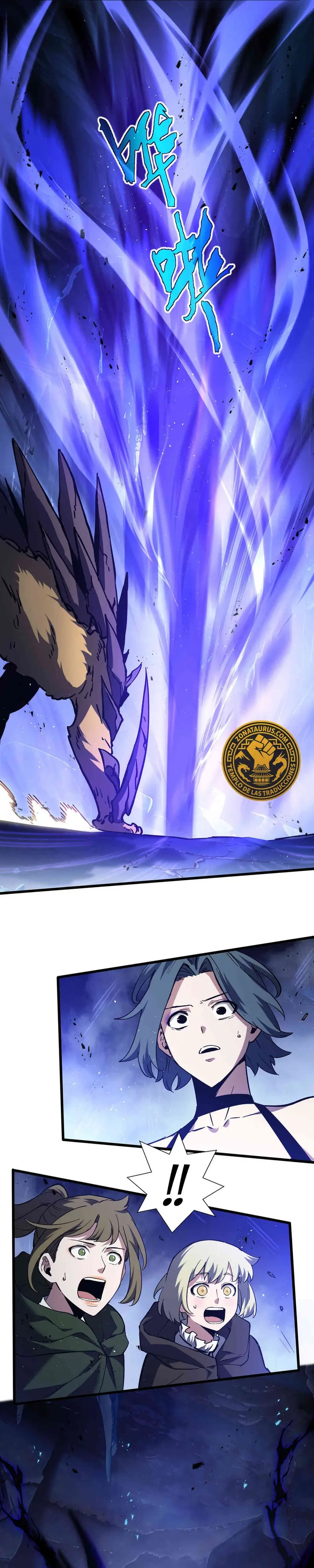 Esclavo Corporativo del Dios Maligno > Capitulo 26 > Page 291