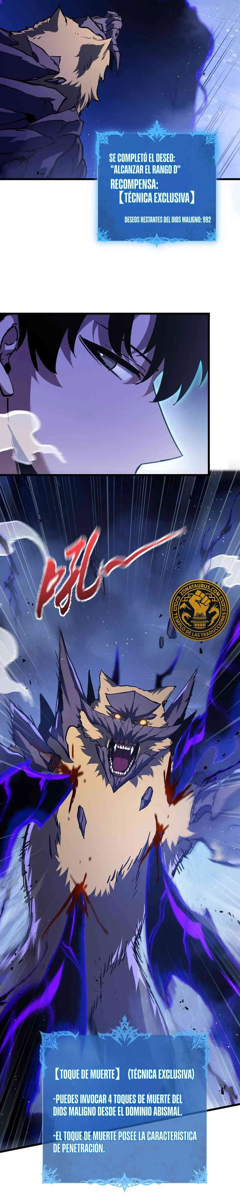 Esclavo Corporativo del Dios Maligno > Capitulo 26 > Page 311