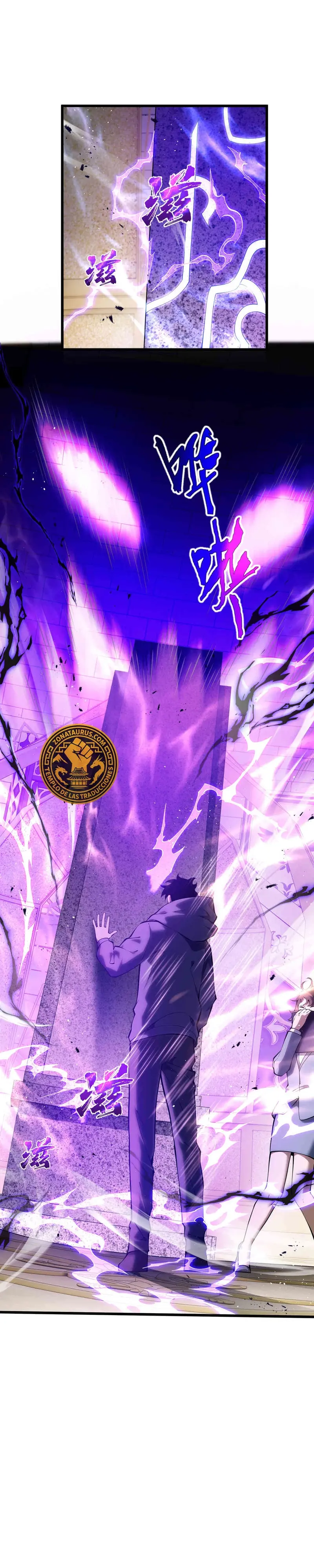 Esclavo Corporativo del Dios Maligno > Capitulo 28 > Page 51