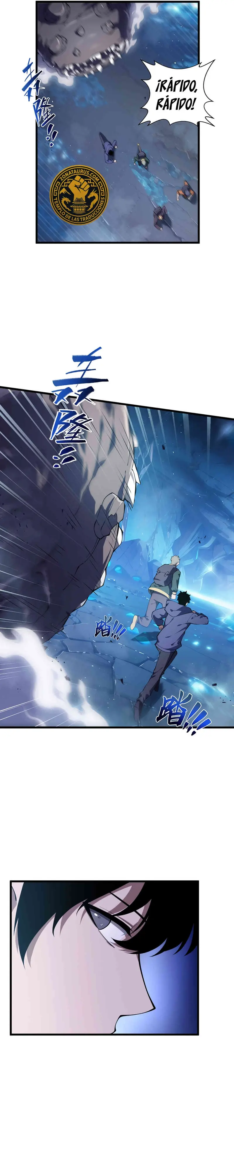 Esclavo Corporativo del Dios Maligno > Capitulo 28 > Page 271