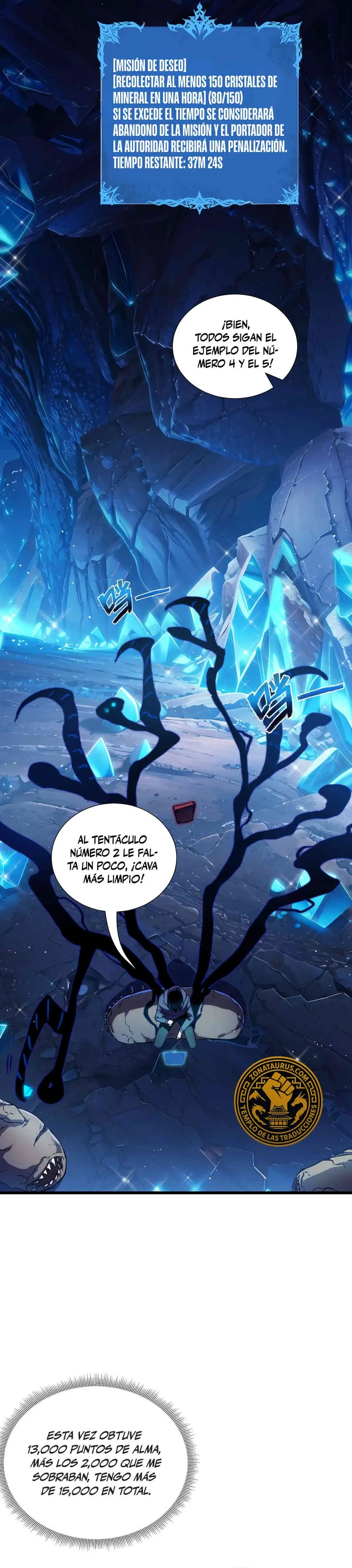 Esclavo Corporativo del Dios Maligno > Capitulo 29 > Page 91