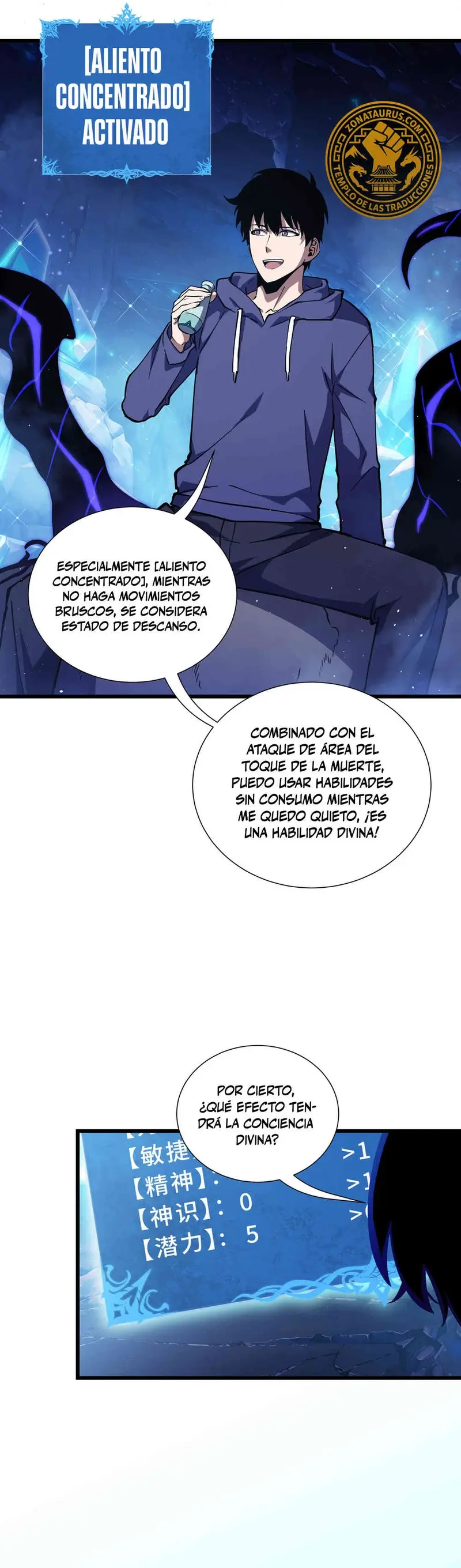 Esclavo Corporativo del Dios Maligno > Capitulo 29 > Page 131