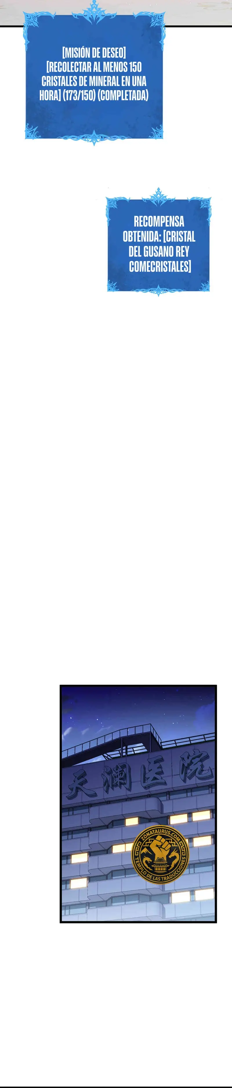 Esclavo Corporativo del Dios Maligno > Capitulo 29 > Page 241